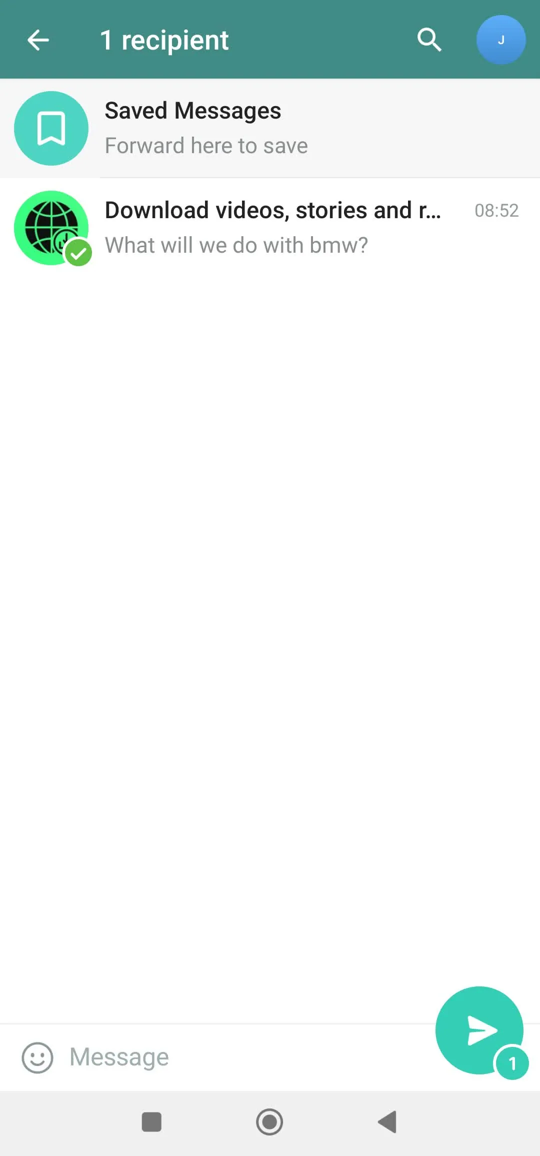 Выберите inst4youBot