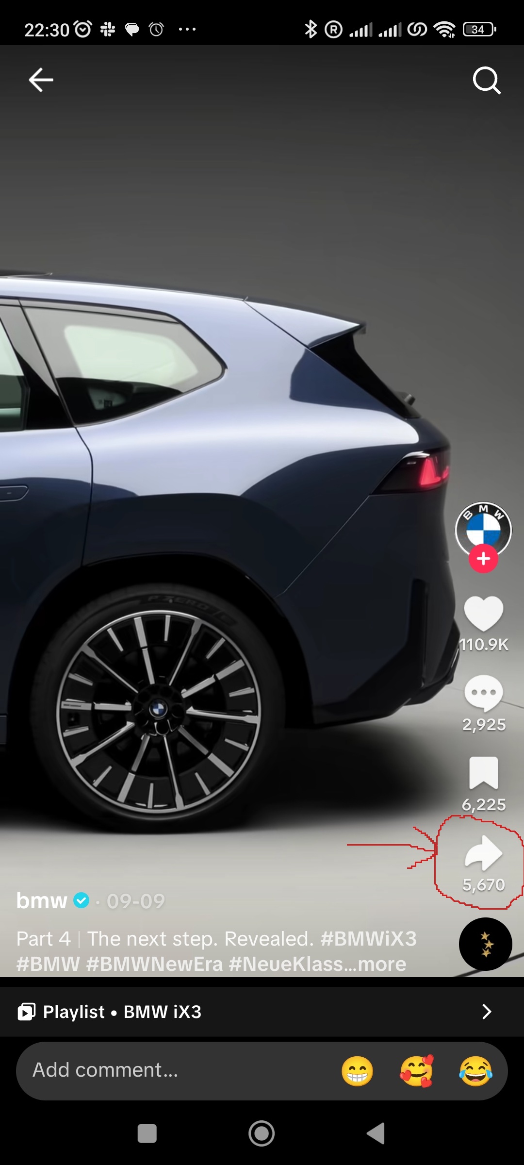 Tap Share button on TikTok